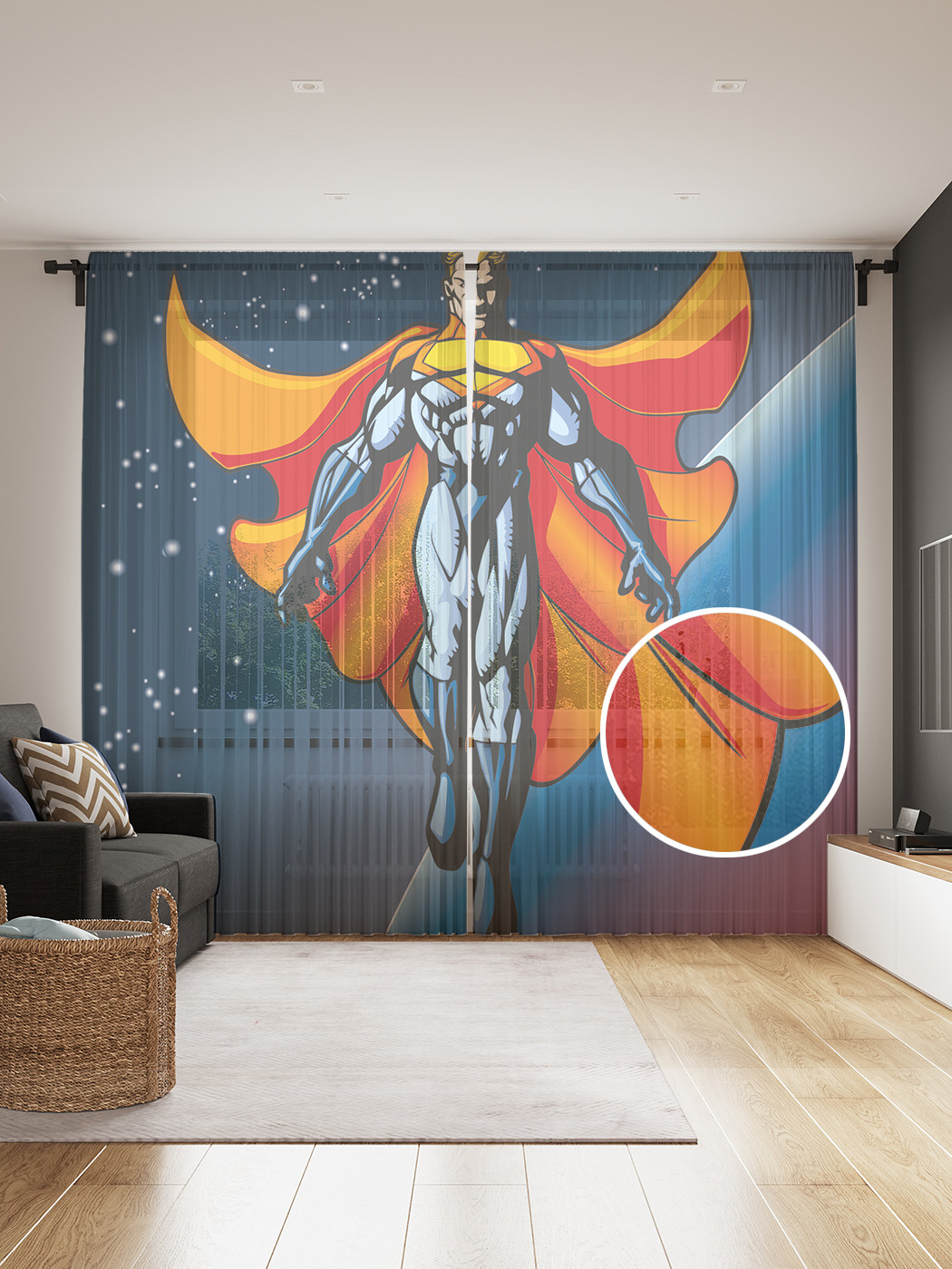 Фототюль JoyArty "Супергерой в космосе", 145x265см, 2 полотна, лента, 50 крючков, Супергерой в космосе
Фототюль JoyArty "Супергерой в космосе", 145x265см, 2 полотна, лента, 50 крючков, Супергерой в космосе