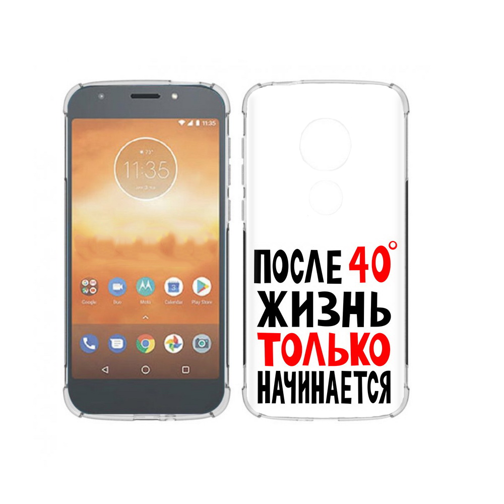 Чехол MyPads Tocco для Motorola Moto E5 Play после 40 жизнь начинается (PT227065.372.553), Прозрачный, Tocco
Чехол MyPads Tocco для Motorola Moto E5 Play после 40 жизнь начинается (PT227065.372.553), Прозрачный, Tocco