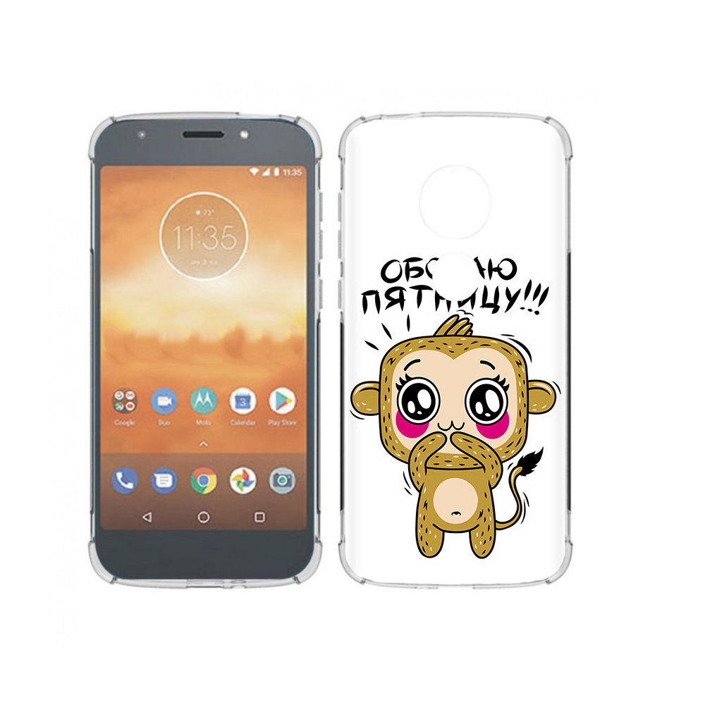 Чехол MyPads Tocco для Motorola Moto E5 Play обожаю пятницу (PT227065.372.525), Прозрачный, Tocco
Чехол MyPads Tocco для Motorola Moto E5 Play обожаю пятницу (PT227065.372.525), Прозрачный, Tocco