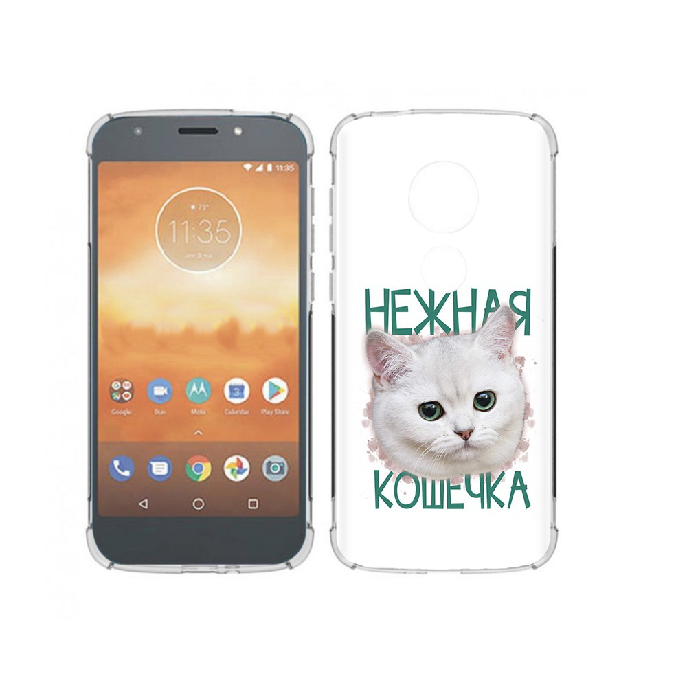 Чехол MyPads Tocco для Motorola Moto E5 Play нежная кошечка (PT227065.372.520), Прозрачный, Tocco
Чехол MyPads Tocco для Motorola Moto E5 Play нежная кошечка (PT227065.372.520), Прозрачный, Tocco