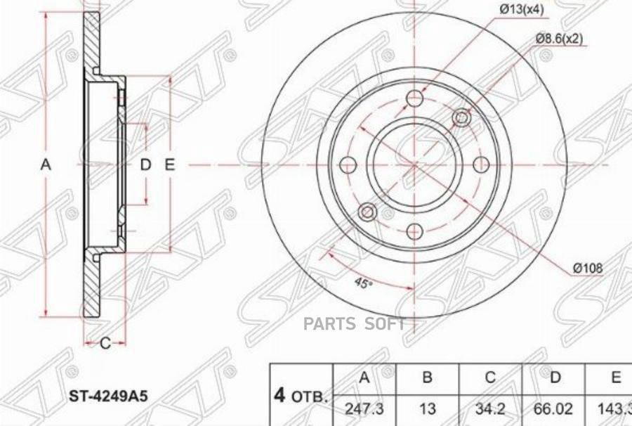 Диск Тормозной Перед Peugeot 206 02-/306 94-01/Citroen Xsara 97-05 1Шт SAT ST4249A5
Диск Тормозной Перед Peugeot 206 02-/306 94-01/Citroen Xsara 97-05 1Шт SAT ST4249A5