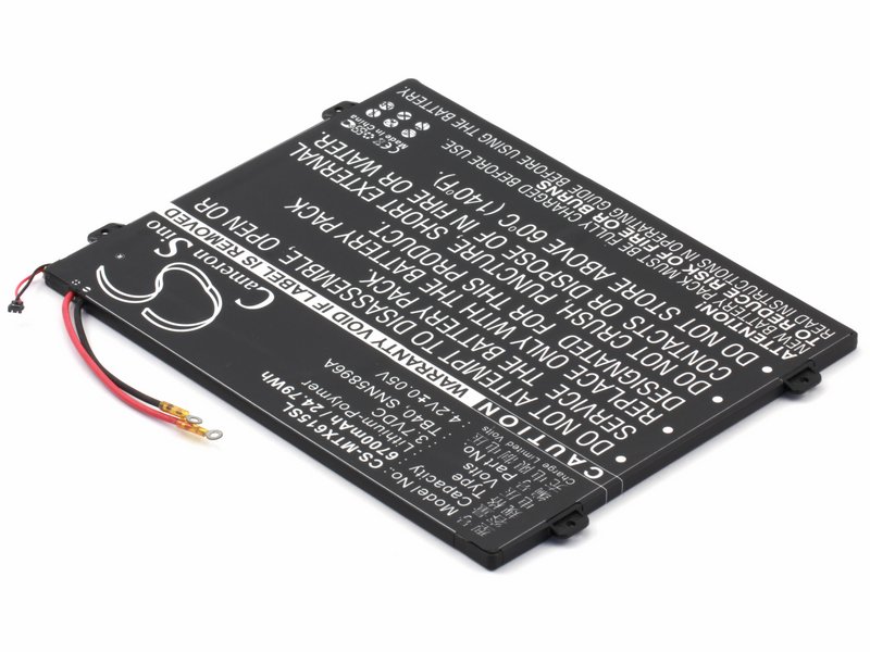 Аккумулятор для планшета Motorola XOOM 2 MZ615, MZ617 (TB40), L-L-L DC110510, SNN5896A, TB40
Аккумулятор для планшета Motorola XOOM 2 MZ615, MZ617 (TB40), L-L-L DC110510, SNN5896A, TB40