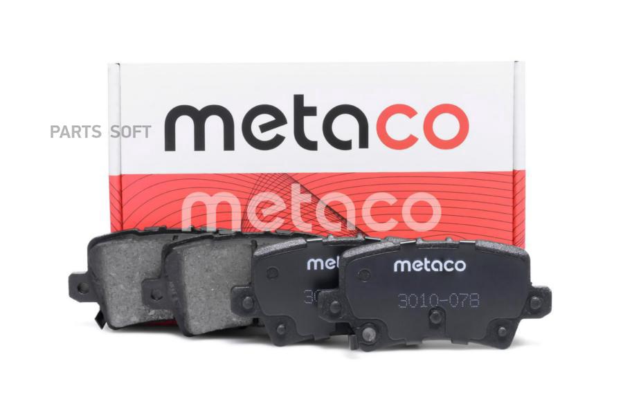 Колодки тормозные задние дисковые к-кт Honda Civic 5D (2006-2012), Honda Civic 5D (2012>)
Колодки тормозные задние дисковые к-кт Honda Civic 5D (2006-2012), Honda Civic 5D (2012>)