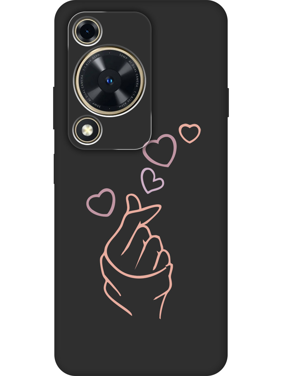 Силиконовый чехол на Huawei nova Y72 с принтом "Сердечко пальцами" матовый черный, Черный;прозрачный;розовый;фиолетовый, 785977891
Силиконовый чехол на Huawei nova Y72 с принтом "Сердечко пальцами" матовый черный, Черный;прозрачный;розовый;фиолетовый, 785977891