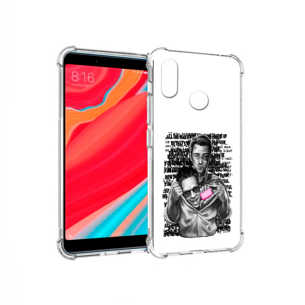 Чехол MyPads Tocco для Xiaomi Mi Mix 2S бойцовский клуб (PT110206.315.242), Прозрачный, Tocco
Чехол MyPads Tocco для Xiaomi Mi Mix 2S бойцовский клуб (PT110206.315.242), Прозрачный, Tocco
