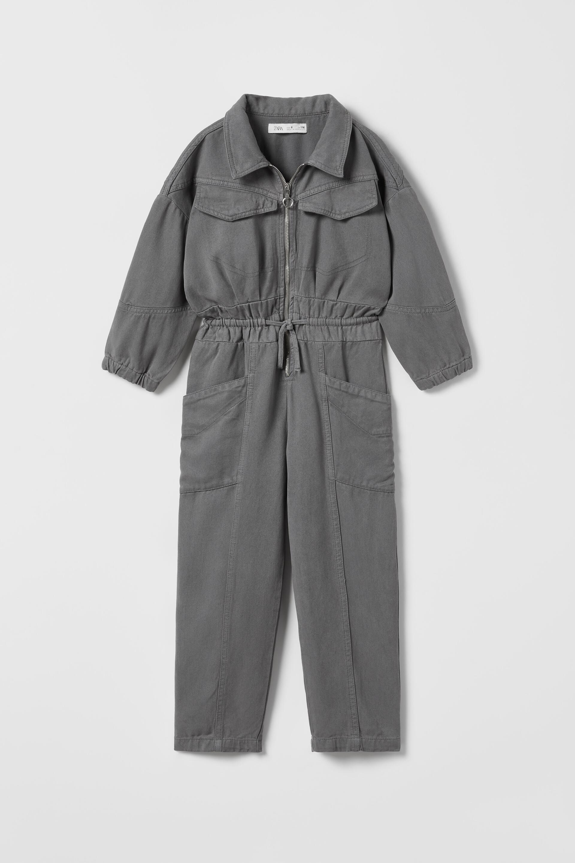 Комбинезон детский ZARA 0665471380706, антрацит, 116 (товар из-за рубежа), 06654713807
Комбинезон детский ZARA 0665471380706, антрацит, 116 (товар из-за рубежа), 06654713807