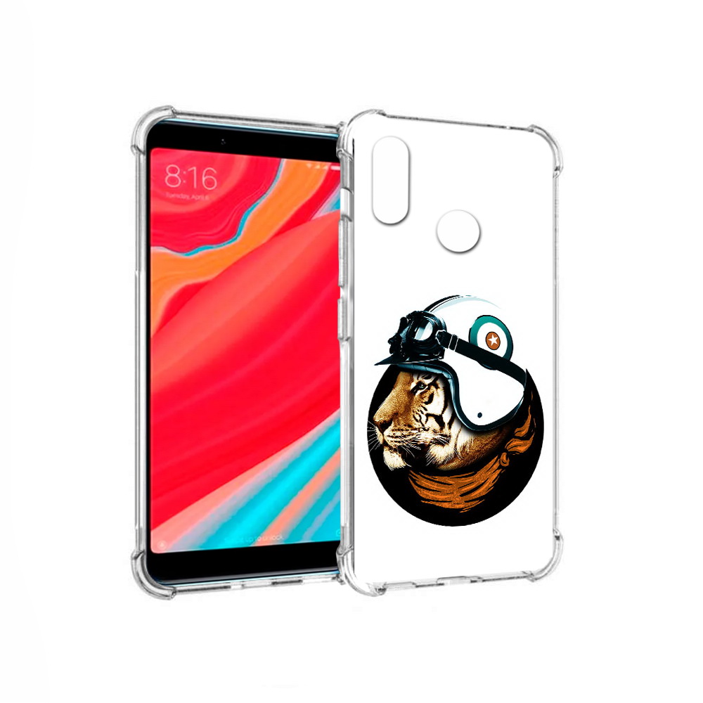 Чехол MyPads Tocco для Xiaomi Mi Mix 2S Тигр в шлеме (PT110206.315.171), Прозрачный, Tocco
Чехол MyPads Tocco для Xiaomi Mi Mix 2S Тигр в шлеме (PT110206.315.171), Прозрачный, Tocco