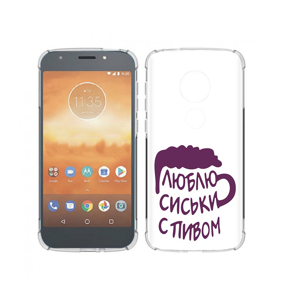 Чехол MyPads Tocco для Motorola Moto E5 Play люблю пить кружка (PT227065.372.453), Прозрачный, Tocco
Чехол MyPads Tocco для Motorola Moto E5 Play люблю пить кружка (PT227065.372.453), Прозрачный, Tocco