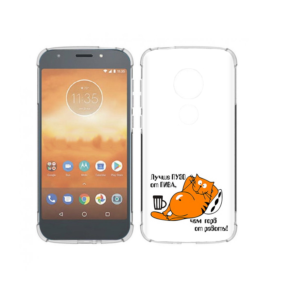Чехол MyPads Tocco для Motorola Moto E5 Play лучше пузо (PT227065.372.449), Прозрачный, Tocco
Чехол MyPads Tocco для Motorola Moto E5 Play лучше пузо (PT227065.372.449), Прозрачный, Tocco