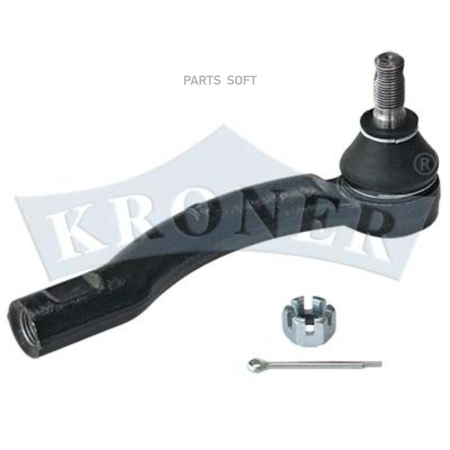 Наконечник Рулевой Toyota Corolla 02-, Yaris 06-, Prius 00-04, Urban Cruiser 09- Kroner Пр
Наконечник Рулевой Toyota Corolla 02-, Yaris 06-, Prius 00-04, Urban Cruiser 09- Kroner Пр