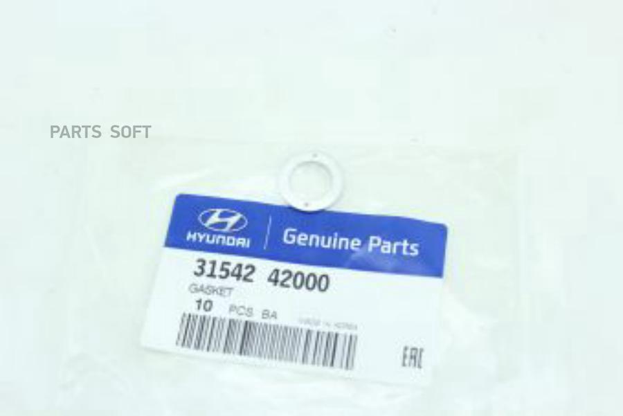 Кольцо уплотнительное Hyundai H-100 1993-2004,Hyundai Starex H1 1997-2007,Hyundai Terracan
Кольцо уплотнительное Hyundai H-100 1993-2004,Hyundai Starex H1 1997-2007,Hyundai Terracan