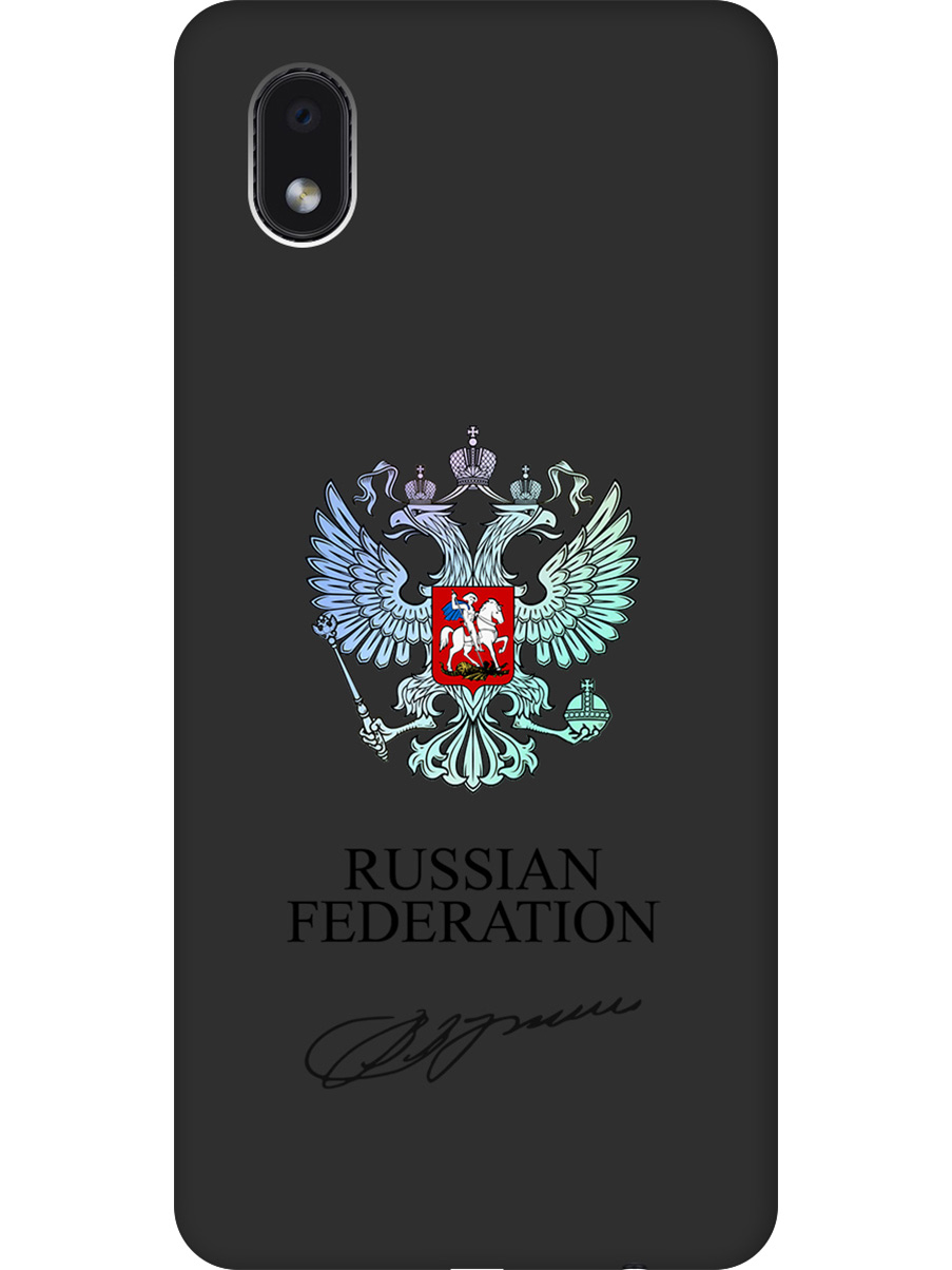 Силиконовый чехол на Samsung Galaxy A01 Core / M01 Core с принтом матовый черный 860431, Черный;серебристый, 723348381
Силиконовый чехол на Samsung Galaxy A01 Core / M01 Core с принтом матовый черный 860431, Черный;серебристый, 723348381