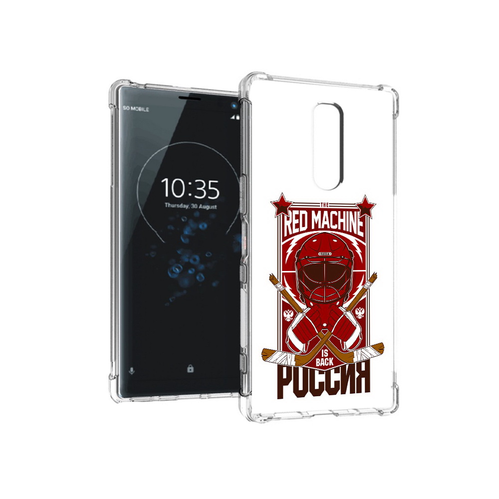 Чехол MyPads Tocco для Sony Xperia 1 хоккей россия (PT141276.244.666), Прозрачный, Tocco
Чехол MyPads Tocco для Sony Xperia 1 хоккей россия (PT141276.244.666), Прозрачный, Tocco