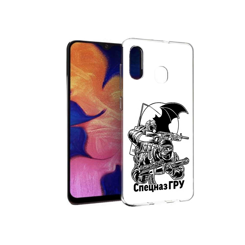 Чехол MyPads Tocco для Samsung Galaxy A30 спецназ гру (PT126700.499.618), Прозрачный, Tocco
Чехол MyPads Tocco для Samsung Galaxy A30 спецназ гру (PT126700.499.618), Прозрачный, Tocco