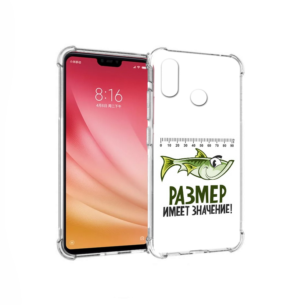 Чехол MyPads Tocco для Xiaomi Mi 8 размер не имеет значения (PT110454.314.569), Прозрачный, Tocco
Чехол MyPads Tocco для Xiaomi Mi 8 размер не имеет значения (PT110454.314.569), Прозрачный, Tocco