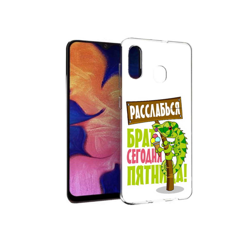 Чехол MyPads Tocco для Samsung Galaxy A30 пятница (PT126700.499.562), Прозрачный, Tocco
Чехол MyPads Tocco для Samsung Galaxy A30 пятница (PT126700.499.562), Прозрачный, Tocco