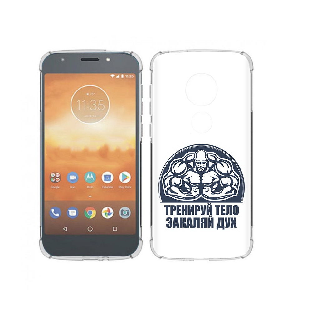 Чехол MyPads Tocco для Motorola Moto E5 Play бодибилдинг закаляй дух (PT227065.372.234), Прозрачный, Tocco
Чехол MyPads Tocco для Motorola Moto E5 Play бодибилдинг закаляй дух (PT227065.372.234), Прозрачный, Tocco