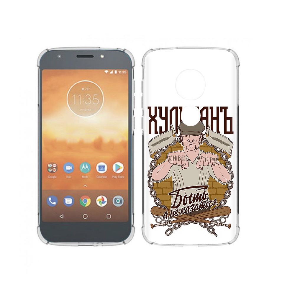 Чехол MyPads Tocco для Motorola Moto E5 Play Хулиган (PT227065.372.192), Прозрачный, Tocco
Чехол MyPads Tocco для Motorola Moto E5 Play Хулиган (PT227065.372.192), Прозрачный, Tocco