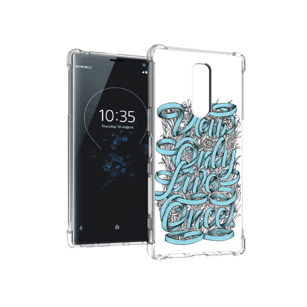 Чехол MyPads Tocco для Sony Xperia 1 слова из ленты абстракция (PT141276.244.607), Прозрачный, Tocco
Чехол MyPads Tocco для Sony Xperia 1 слова из ленты абстракция (PT141276.244.607), Прозрачный, Tocco