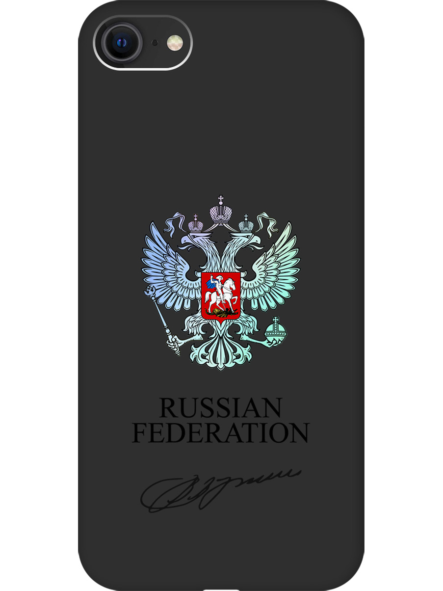 Силиконовый чехол на Apple iPhone SE (2022) / SE (2020) / 8 / 7 с принтом 860286, Черный;серебристый, 713043281
Силиконовый чехол на Apple iPhone SE (2022) / SE (2020) / 8 / 7 с принтом 860286, Черный;серебристый, 713043281