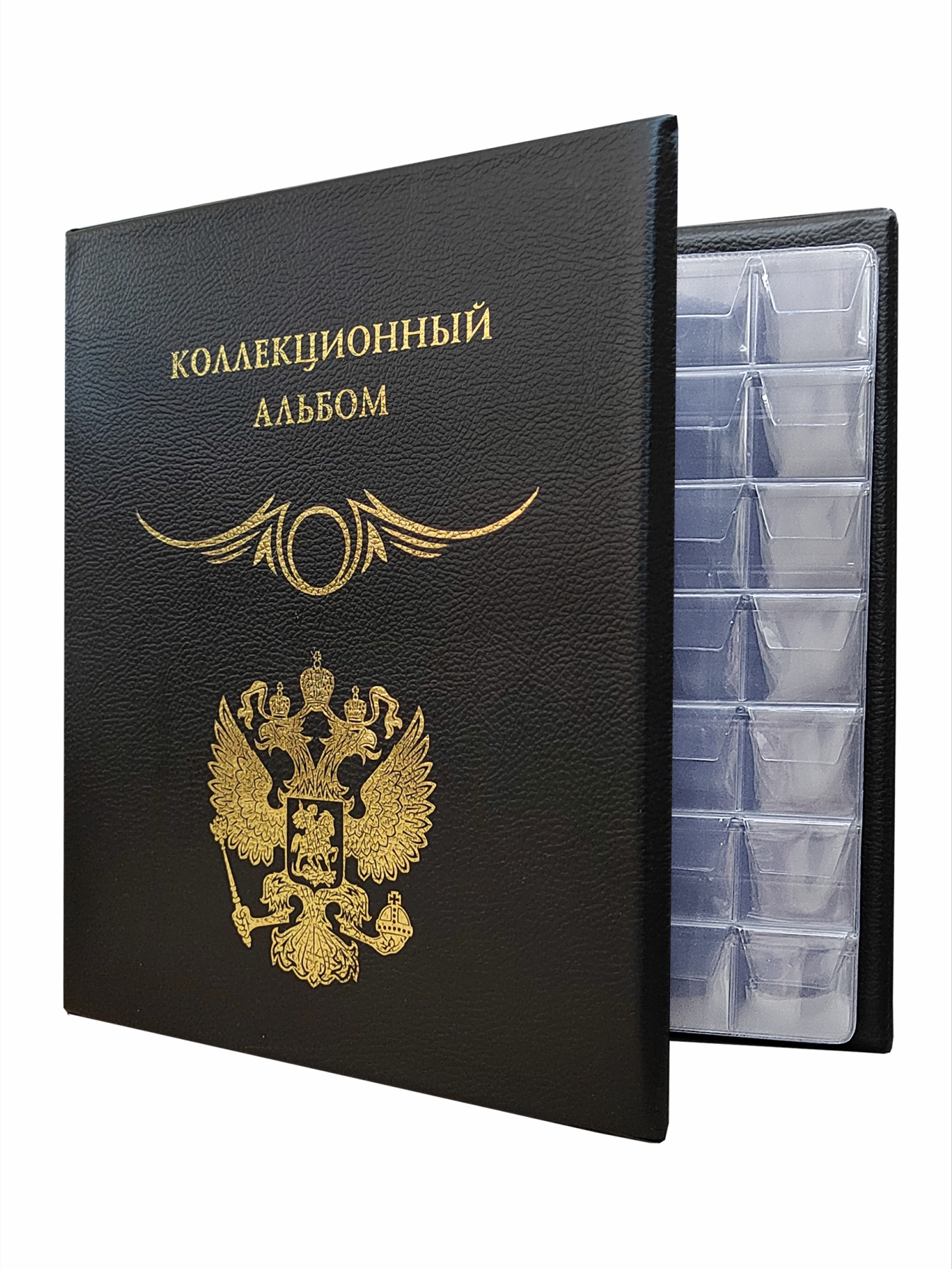 Альбом для монет "СТАНДАРТ-ГЕРБ" c 10 листами с "клапанами". Формат "OPTIMA", Черный, Альбом коллекционера
Альбом для монет "СТАНДАРТ-ГЕРБ" c 10 листами с "клапанами". Формат "OPTIMA", Черный, Альбом коллекционера