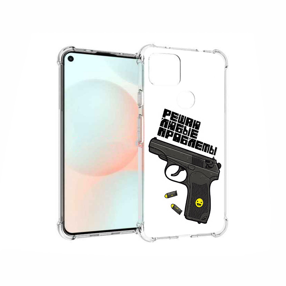 Чехол MyPads Tocco для Google Pixel 5A пистолет против проблем, Прозрачный, Tocco
Чехол MyPads Tocco для Google Pixel 5A пистолет против проблем, Прозрачный, Tocco