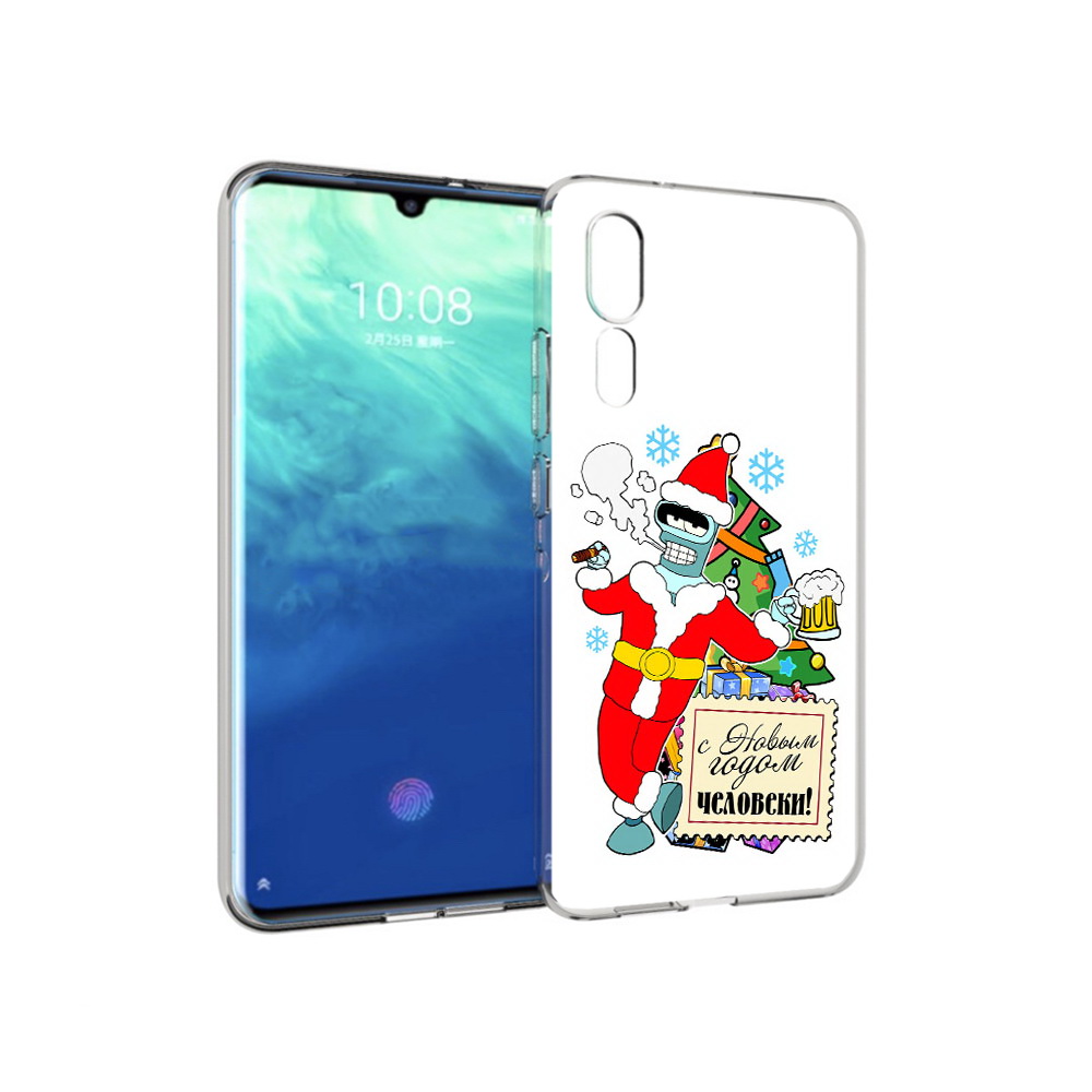 Чехол MyPads Tocco для ZTE Axon 10 Pro С новым годом человеки (PT134302.444.150), Прозрачный, Tocco
Чехол MyPads Tocco для ZTE Axon 10 Pro С новым годом человеки (PT134302.444.150), Прозрачный, Tocco