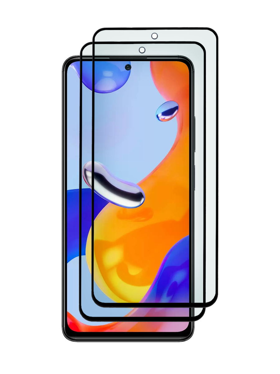 Защитное стекло 2шт для Xiaomi Redmi Note 11 Pro черный, с рамкой, с вырезом для камеры, ZTG-3D-XMI-NOT11PRO
Защитное стекло 2шт для Xiaomi Redmi Note 11 Pro черный, с рамкой, с вырезом для камеры, ZTG-3D-XMI-NOT11PRO