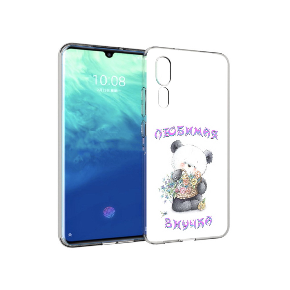 Чехол MyPads Tocco для ZTE Axon 10 Pro Любимая внучка (PT134302.444.110), Прозрачный, Tocco
Чехол MyPads Tocco для ZTE Axon 10 Pro Любимая внучка (PT134302.444.110), Прозрачный, Tocco