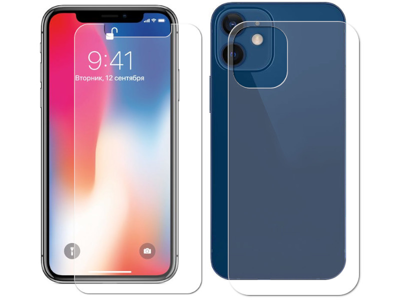 Защитная пленка Red Line для APPLE iPhone 12 Mini Front and Back Matte УТ000023777, APPLE iPhone 12 mini УТ000023777
Защитная пленка Red Line для APPLE iPhone 12 Mini Front and Back Matte УТ000023777, APPLE iPhone 12 mini УТ000023777