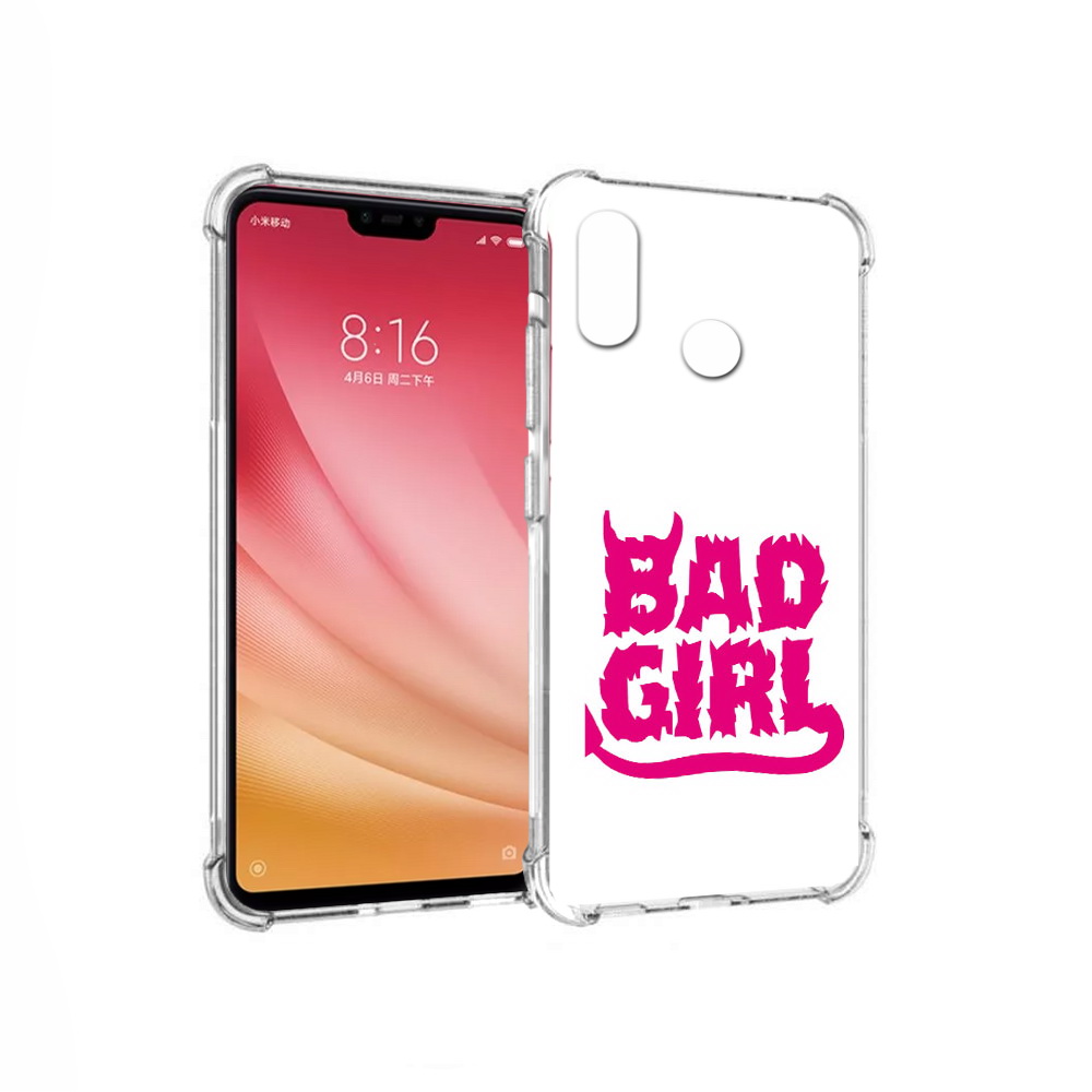 Чехол MyPads Tocco для Xiaomi Mi 8 плохая девочка (PT110454.314.545), Прозрачный, Tocco
Чехол MyPads Tocco для Xiaomi Mi 8 плохая девочка (PT110454.314.545), Прозрачный, Tocco