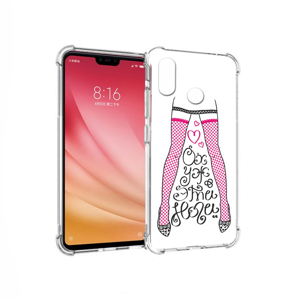 Чехол MyPads Tocco для Xiaomi Mi 8 нарисованные ноги в чулках (PT110454.314.507), Прозрачный, Tocco
Чехол MyPads Tocco для Xiaomi Mi 8 нарисованные ноги в чулках (PT110454.314.507), Прозрачный, Tocco