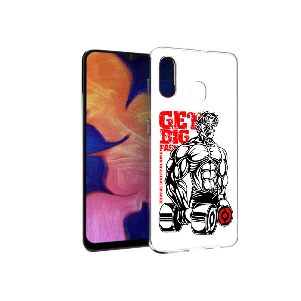 Чехол MyPads Tocco для Samsung Galaxy A30 накаченное тело (PT126700.499.495), Прозрачный, Tocco
Чехол MyPads Tocco для Samsung Galaxy A30 накаченное тело (PT126700.499.495), Прозрачный, Tocco
