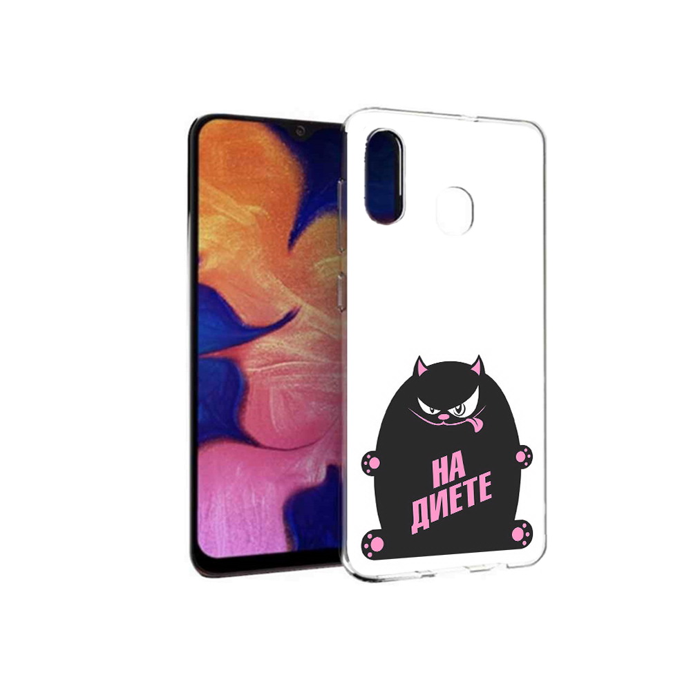 Чехол MyPads Tocco для Samsung Galaxy A30 на диете (PT126700.499.492), Прозрачный, Tocco
Чехол MyPads Tocco для Samsung Galaxy A30 на диете (PT126700.499.492), Прозрачный, Tocco