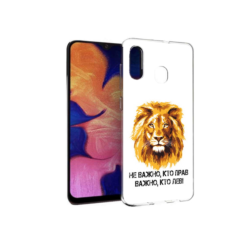 Чехол MyPads Tocco для Samsung Galaxy A30 мудрый лев (PT126700.499.486), Прозрачный, Tocco
Чехол MyPads Tocco для Samsung Galaxy A30 мудрый лев (PT126700.499.486), Прозрачный, Tocco