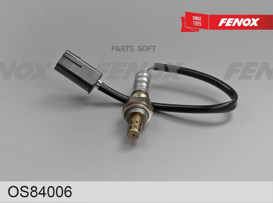 Датчик Кислорода После Катализатора 190 Мм Nissan Juke 10- Qashqai 07- 1.6i/2.0i Os84006
Датчик Кислорода После Катализатора 190 Мм Nissan Juke 10- Qashqai 07- 1.6i/2.0i Os84006