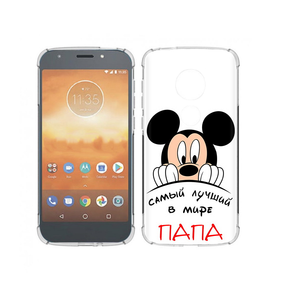 Чехол MyPads Tocco для Motorola Moto E5 Play Самай лучший папа Микки Маус, Прозрачный, Tocco
Чехол MyPads Tocco для Motorola Moto E5 Play Самай лучший папа Микки Маус, Прозрачный, Tocco