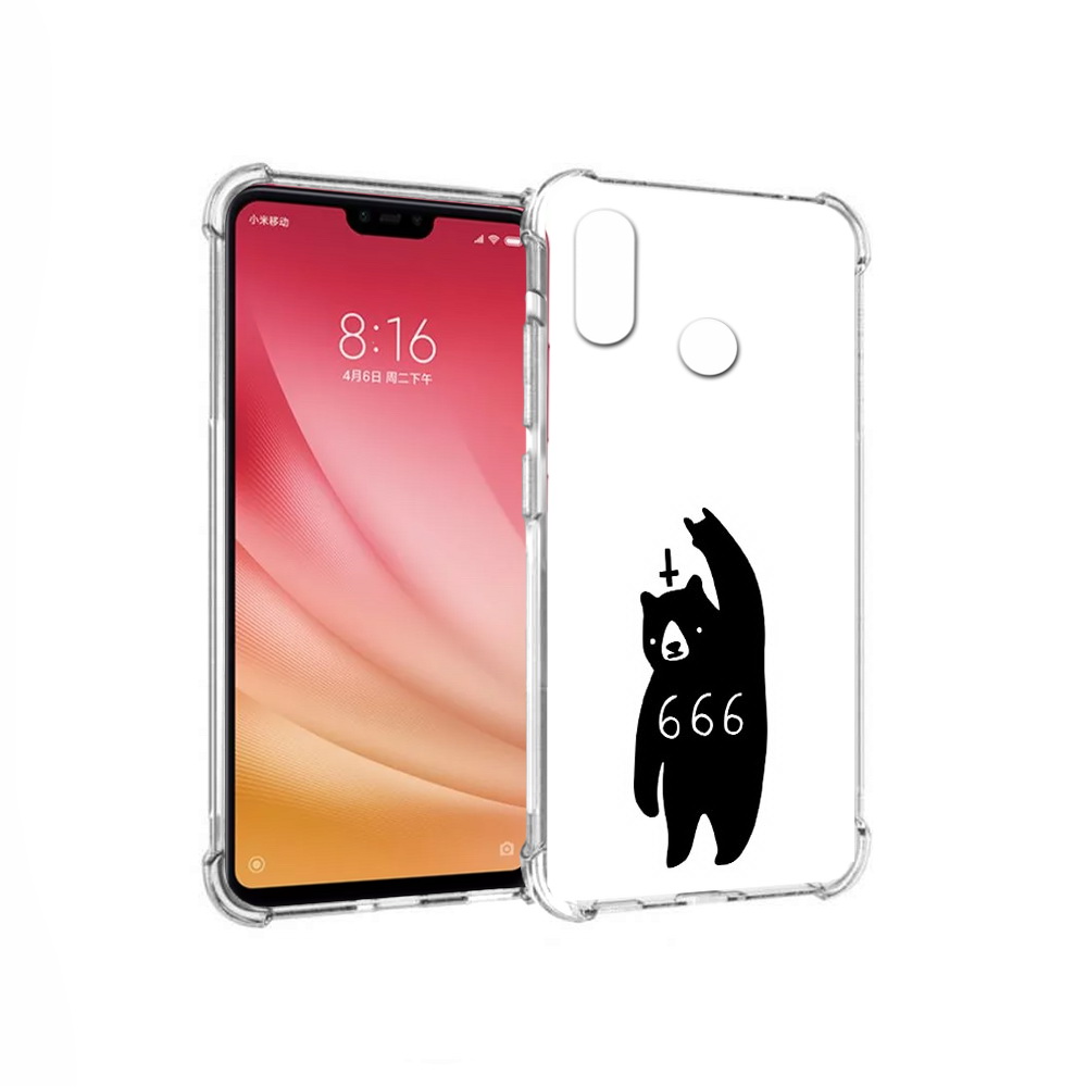 Чехол MyPads Tocco для Xiaomi Mi 8 медведь 666 (PT110454.314.462), Прозрачный, Tocco
Чехол MyPads Tocco для Xiaomi Mi 8 медведь 666 (PT110454.314.462), Прозрачный, Tocco