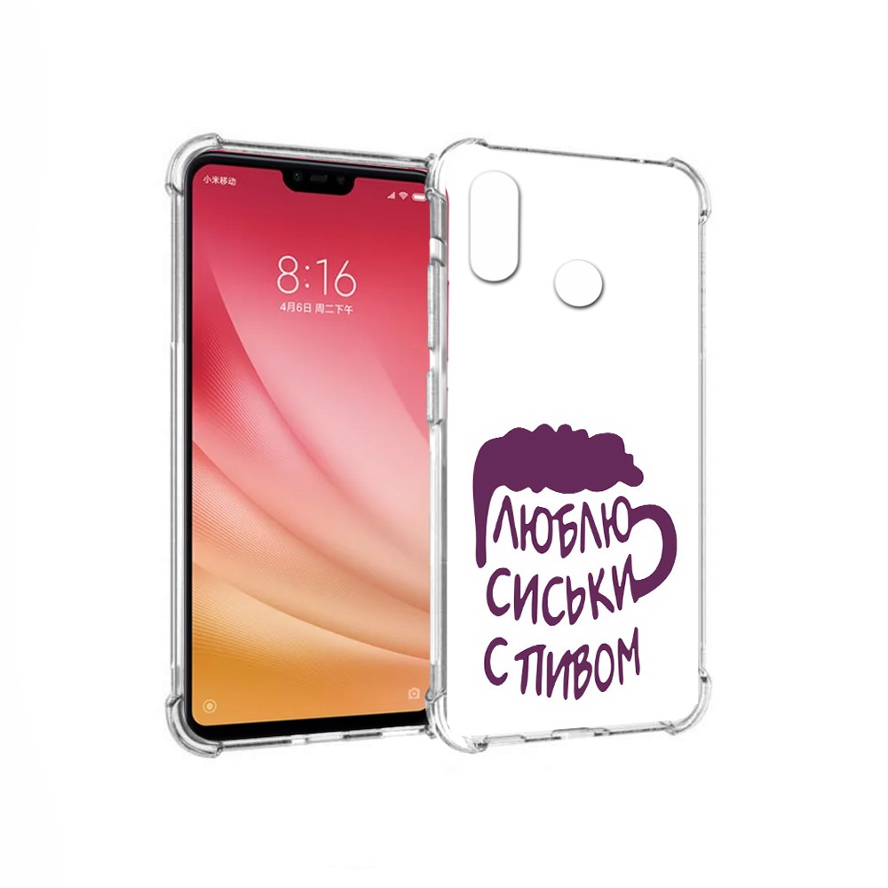 Чехол MyPads Tocco для Xiaomi Mi 8 люблю пить кружка (PT110454.314.453), Прозрачный, Tocco
Чехол MyPads Tocco для Xiaomi Mi 8 люблю пить кружка (PT110454.314.453), Прозрачный, Tocco