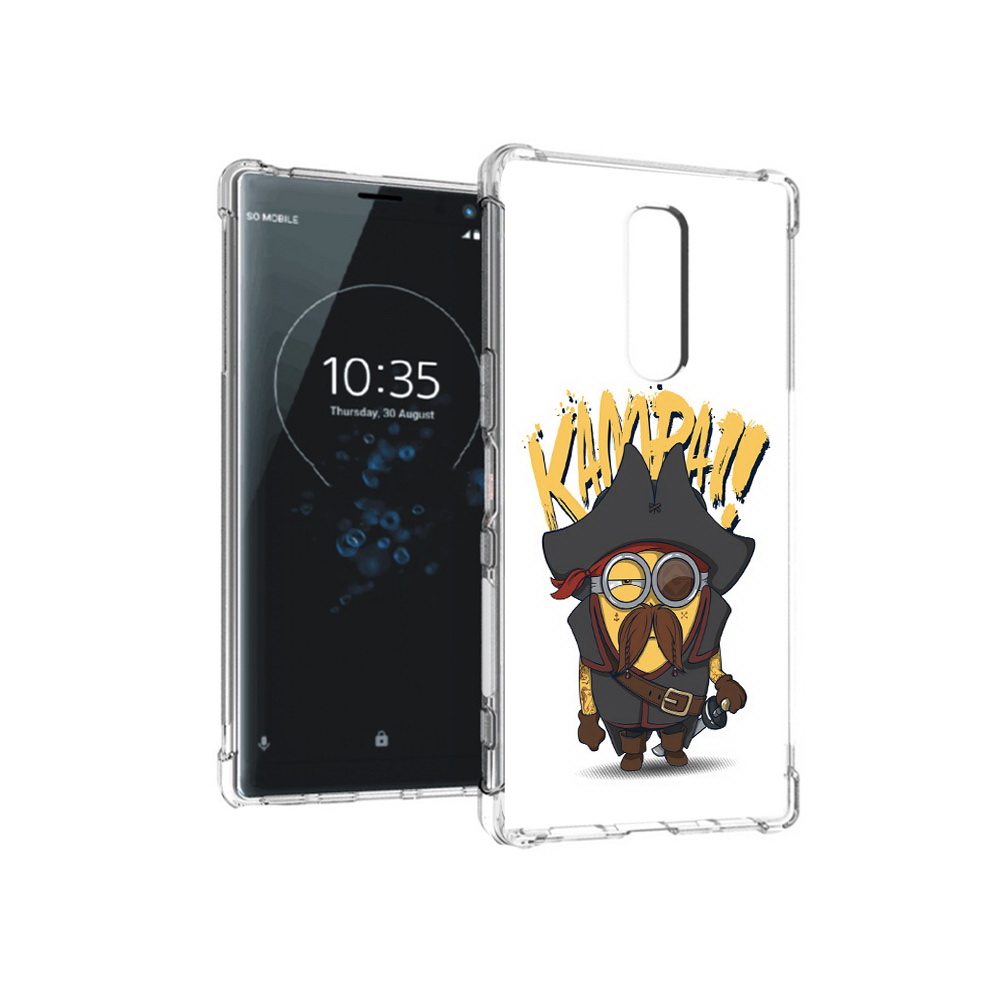 Чехол MyPads Tocco для Sony Xperia 1 миньон пират (PT141276.244.476), Прозрачный, Tocco
Чехол MyPads Tocco для Sony Xperia 1 миньон пират (PT141276.244.476), Прозрачный, Tocco