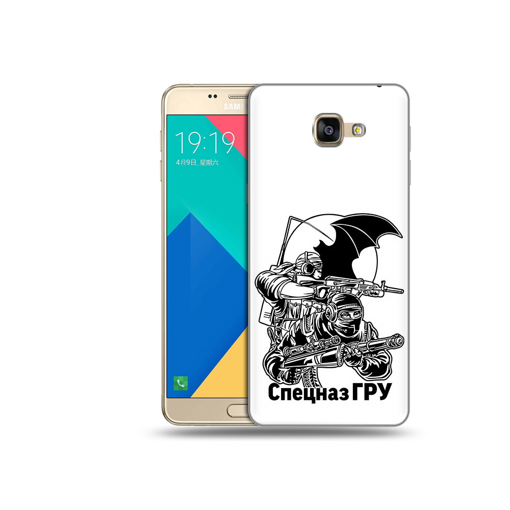 Чехол MyPads Tocco для Samsung Galaxy A9 спецназ гру (PT25200.562.618), Прозрачный, Tocco
Чехол MyPads Tocco для Samsung Galaxy A9 спецназ гру (PT25200.562.618), Прозрачный, Tocco