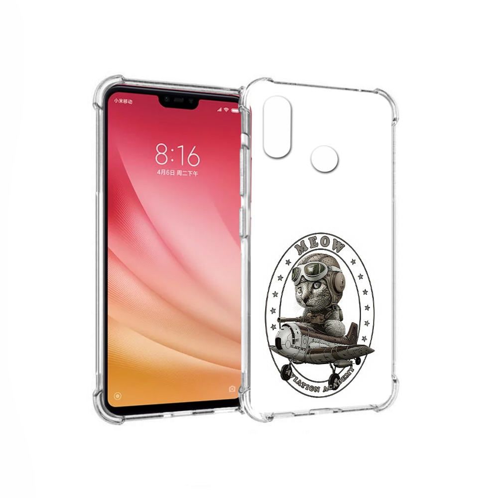 Чехол MyPads Tocco для Xiaomi Mi 8 кот в самолете (PT110454.314.395), Прозрачный, Tocco
Чехол MyPads Tocco для Xiaomi Mi 8 кот в самолете (PT110454.314.395), Прозрачный, Tocco
