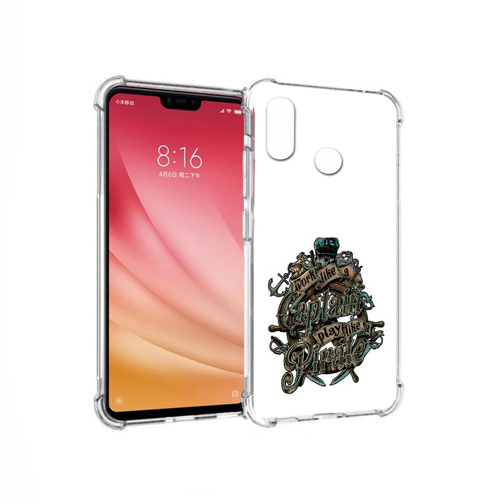 Чехол MyPads Tocco для Xiaomi Mi 8 капитан пиратов (PT110454.314.385), Прозрачный, Tocco
Чехол MyPads Tocco для Xiaomi Mi 8 капитан пиратов (PT110454.314.385), Прозрачный, Tocco
