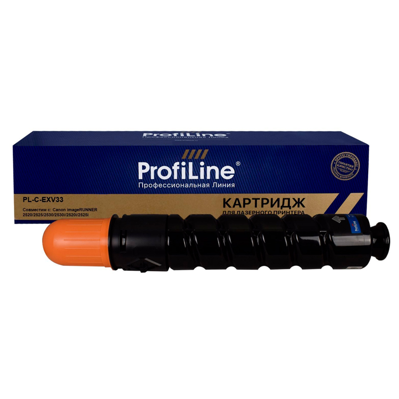 Картридж для лазерного принтера Profiline PL-C-EXV33 (PL-C-EXV33) черный, совместимый, PL-C-EXV33
Картридж для лазерного принтера Profiline PL-C-EXV33 (PL-C-EXV33) черный, совместимый, PL-C-EXV33