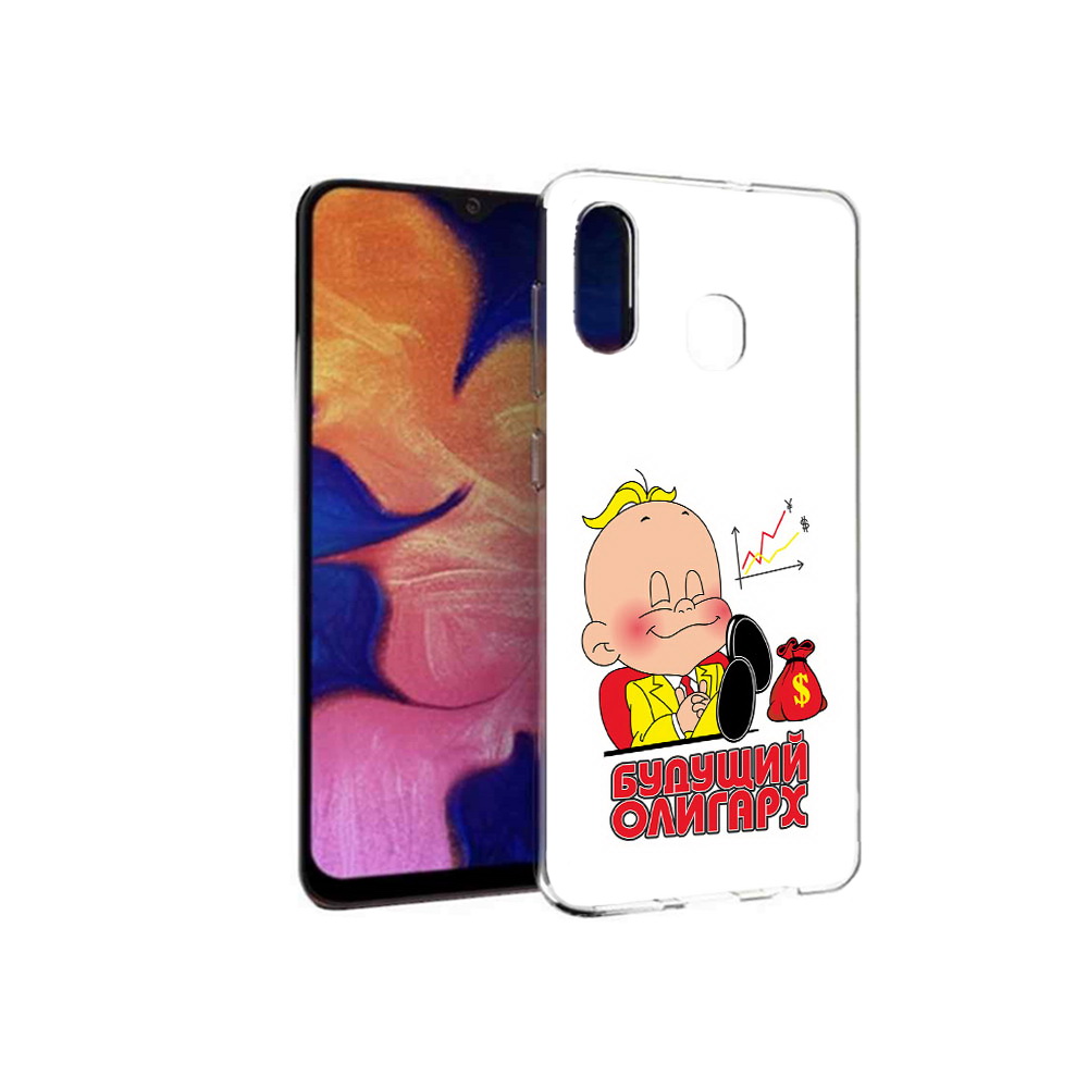 Чехол MyPads Tocco для Samsung Galaxy A30 Будущий олигарх (PT126700.499.37), Прозрачный, Tocco
Чехол MyPads Tocco для Samsung Galaxy A30 Будущий олигарх (PT126700.499.37), Прозрачный, Tocco