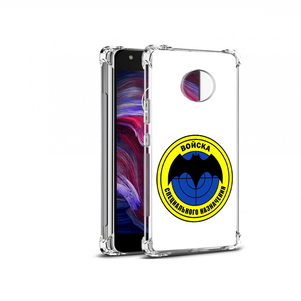 Чехол MyPads Tocco для Motorola Moto X4 спец назначение (PT96319.371.617), Прозрачный, Tocco
Чехол MyPads Tocco для Motorola Moto X4 спец назначение (PT96319.371.617), Прозрачный, Tocco