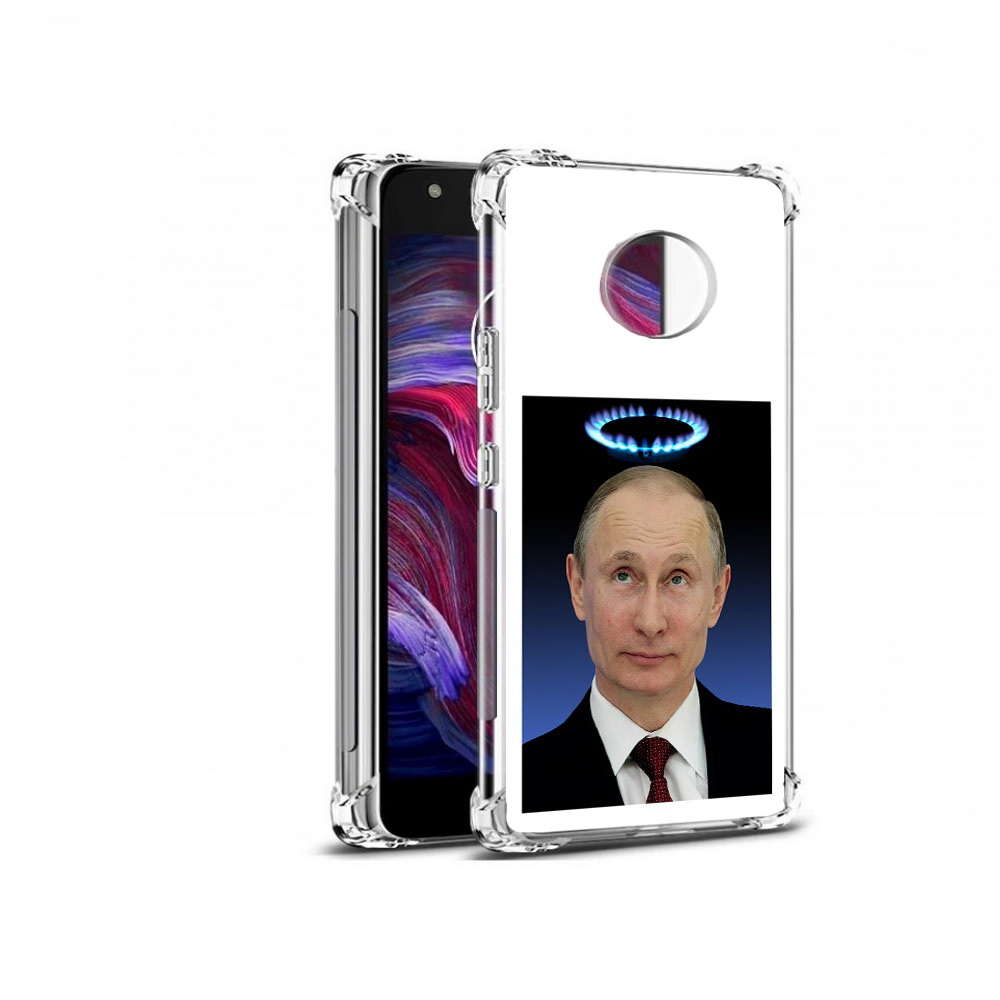 Чехол MyPads Tocco для Motorola Moto X4 святой газ (PT96319.371.594), Прозрачный, Tocco
Чехол MyPads Tocco для Motorola Moto X4 святой газ (PT96319.371.594), Прозрачный, Tocco