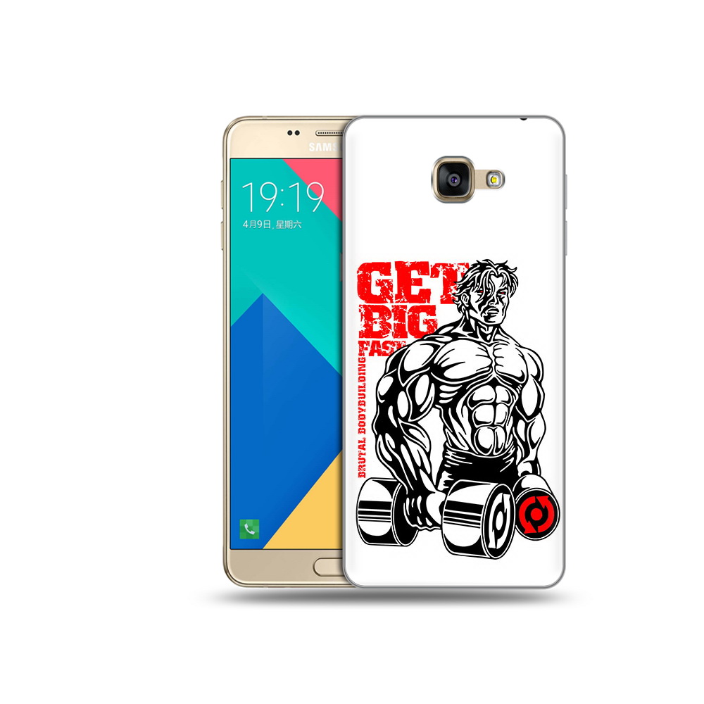 Чехол MyPads Tocco для Samsung Galaxy A9 накаченное тело (PT25200.562.495), Прозрачный, Tocco
Чехол MyPads Tocco для Samsung Galaxy A9 накаченное тело (PT25200.562.495), Прозрачный, Tocco
