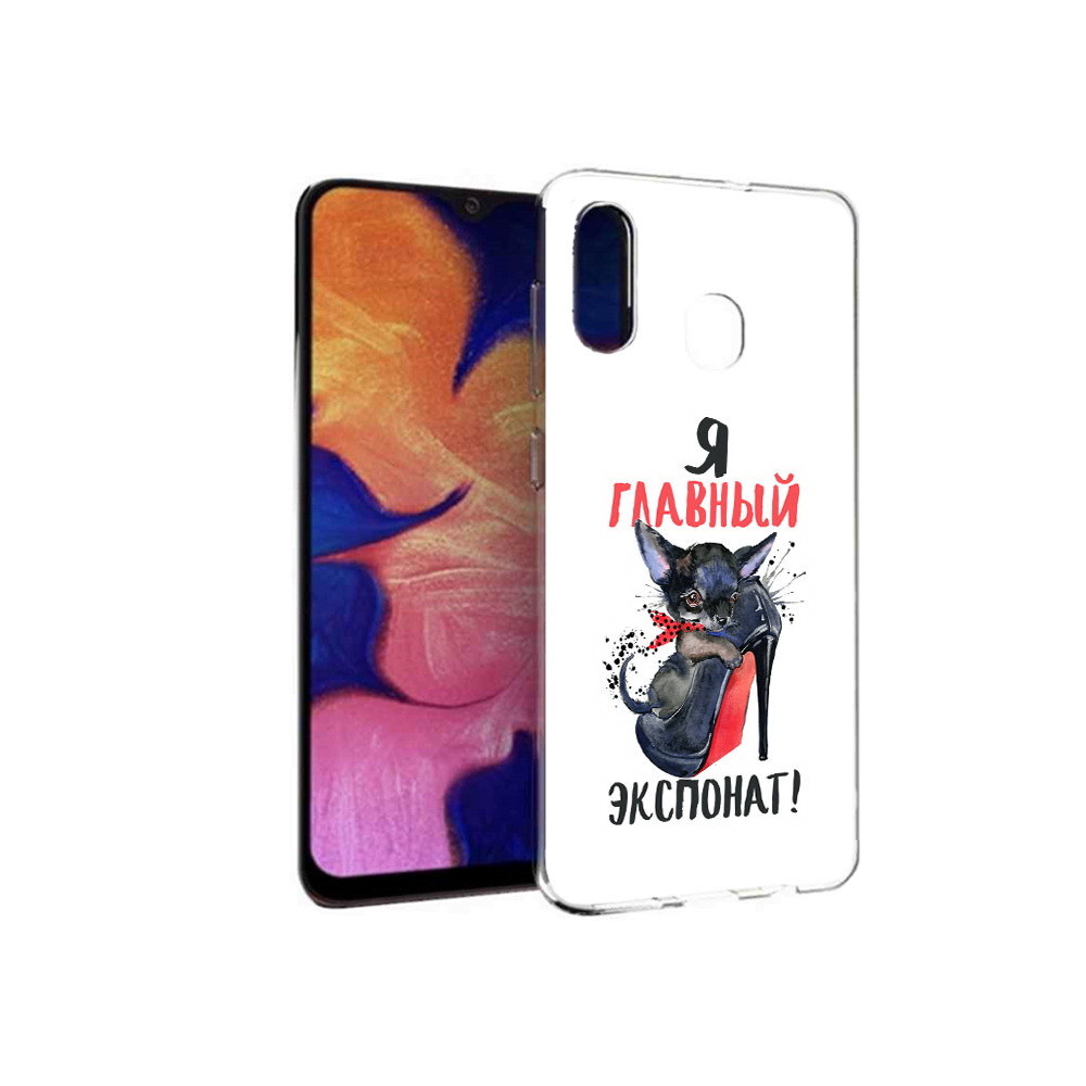 Чехол MyPads Tocco для Samsung Galaxy A30 главный экспонат (PT126700.499.288), Прозрачный, Tocco
Чехол MyPads Tocco для Samsung Galaxy A30 главный экспонат (PT126700.499.288), Прозрачный, Tocco