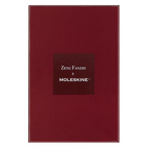 Блокнот Moleskine Year of the dragon Limited Edition, в линейку, 176 стр, Year of the dragon
Блокнот Moleskine Year of the dragon Limited Edition, в линейку, 176 стр, Year of the dragon